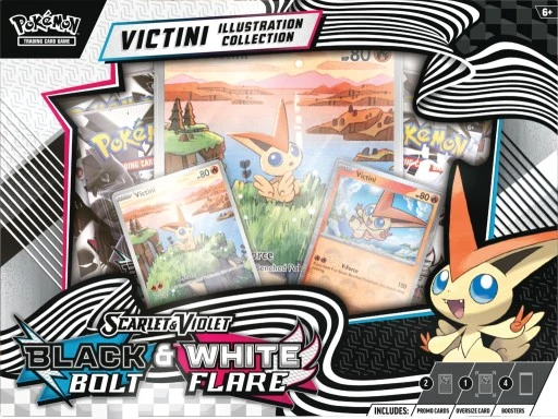 Black Bolt Collection Box — English