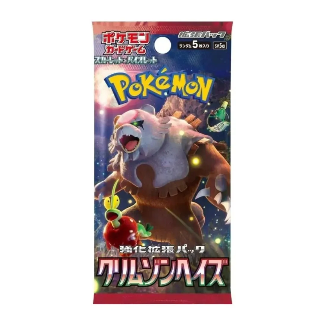 Crimson Haze Booster Pack — English