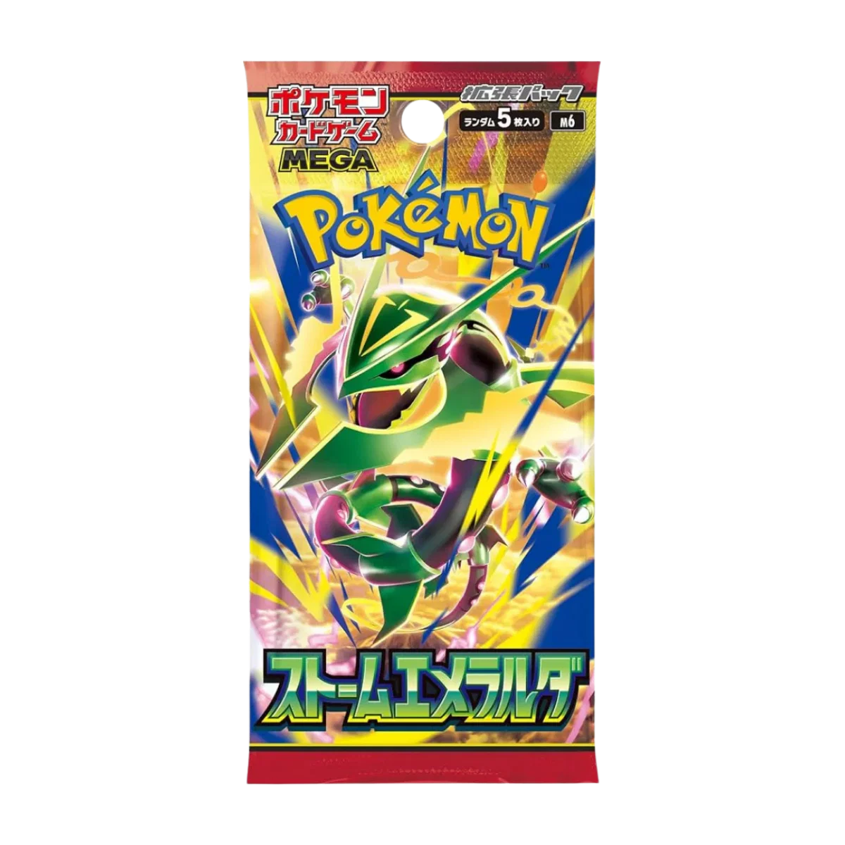 Storm Emeralda Booster Pack — English