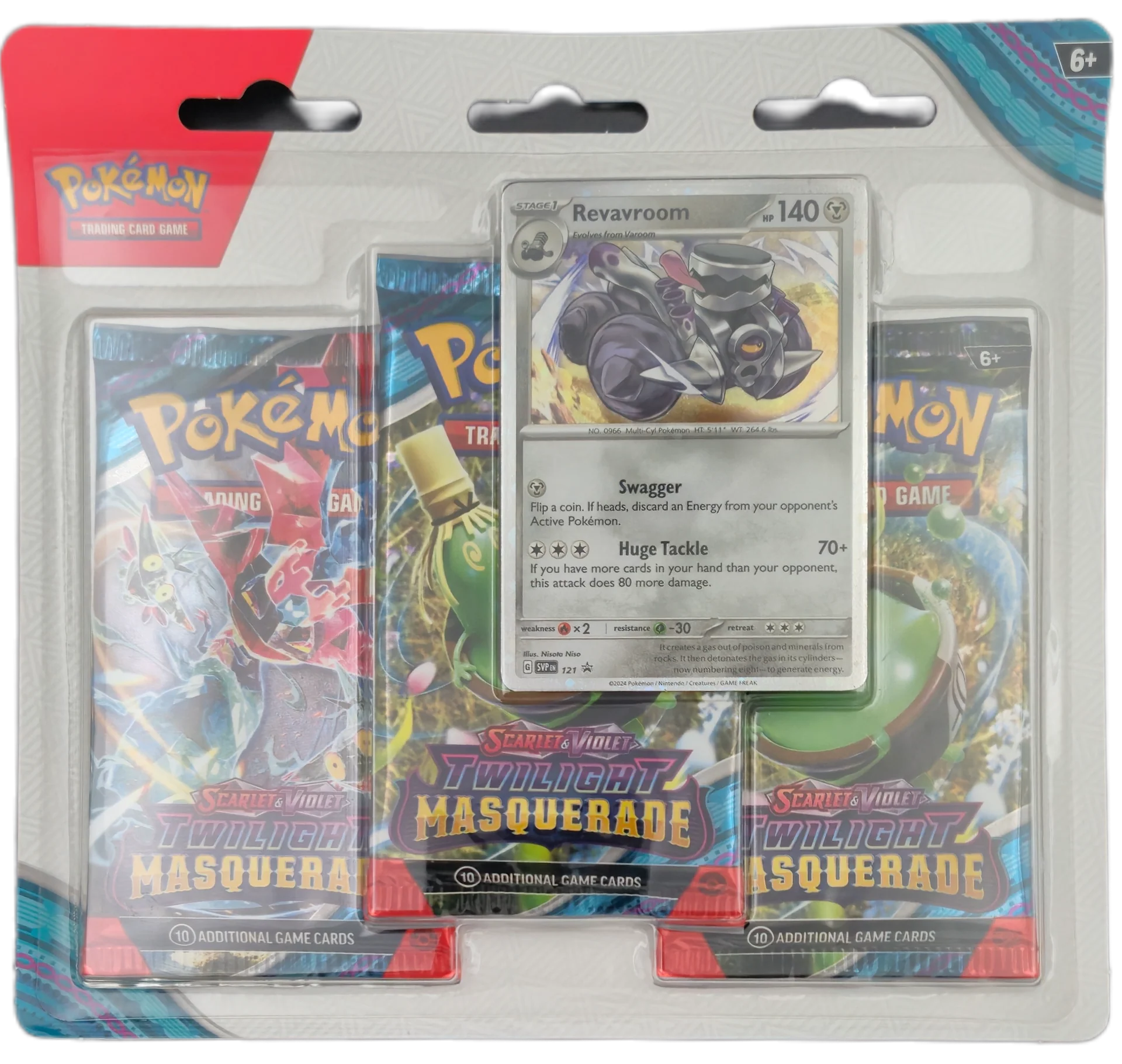 Twilight Masquerade 3-Pack Blister — English